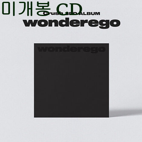 [BUNJANG] Crush Wonderego Sealed CD / 크러쉬 (Crush) - Wonderego (미개봉, CD)