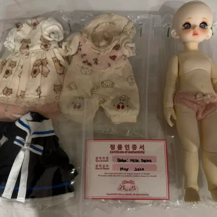 [BUNJANG] Chicabi Peko Ball-Jointed Doll with 3 Outfits / 구체관절인형 치카비 페코 + 옷3벌+가발