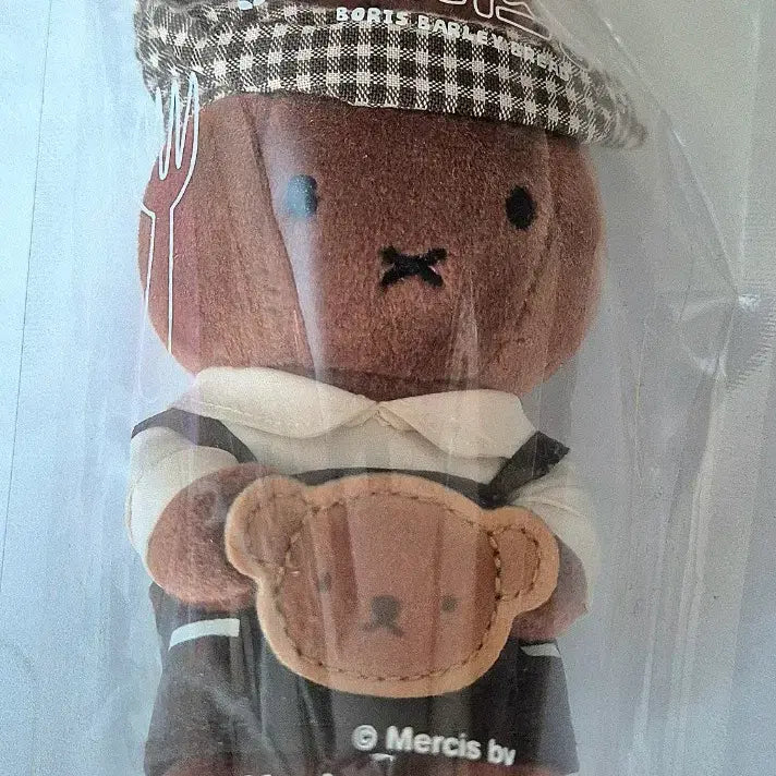 [BUNJANG] Miffy Miffy Store Cheolboris Bread Melani Doll Keychain / 경주 미피스토어 찰보리스빵 멜라니 인형 키링