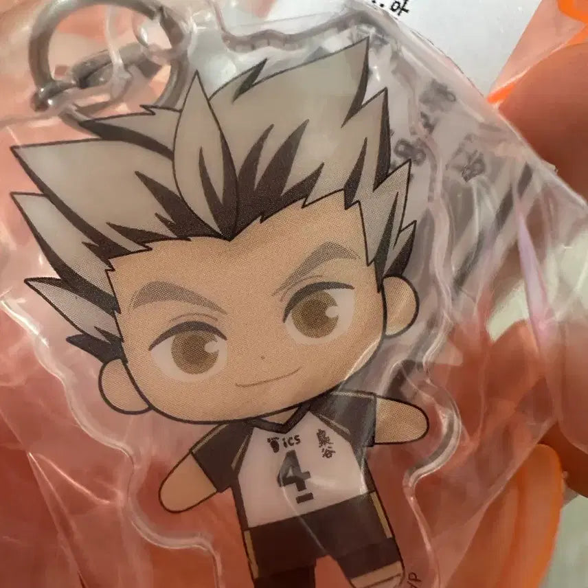 [BUNJANG] Haikyuu Bokuto Koutarou Acrylic Keychain / 하이큐 보쿠토 코타로 아크릴 키링