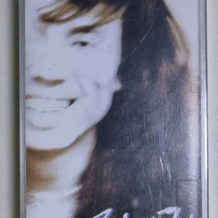 [BUNJANG] Jeon In-kwon Best Unsealed Cassette Tape / 전인권 - 베스트 (미개봉 카세트테이프)