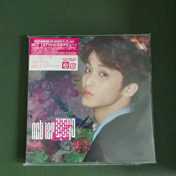 [BUNJANG] NCT 127 Mark Chain Album Unsealed / 마크 nct127 chain 체인 개봉앨범