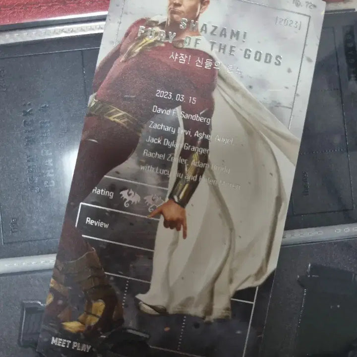 [BUNJANG] Shazam Original Ticket / 샤잠 오리지널티켓
