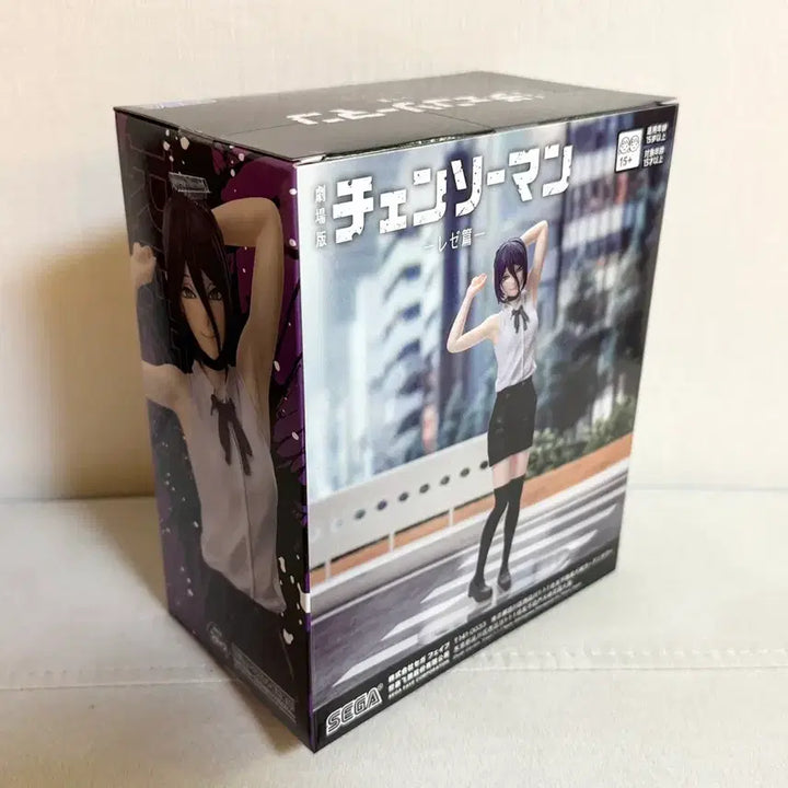 [BUNJANG] Chainsaw Man Reze Figure (SEGA) / 신상정품)체인소맨 레제면 레제 피규어 새상품
