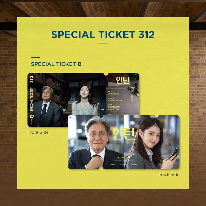 [BUNJANG] CineQ Special Ticket Set / no.312) 인턴 씨네큐 스페셜 티켓 2종세트