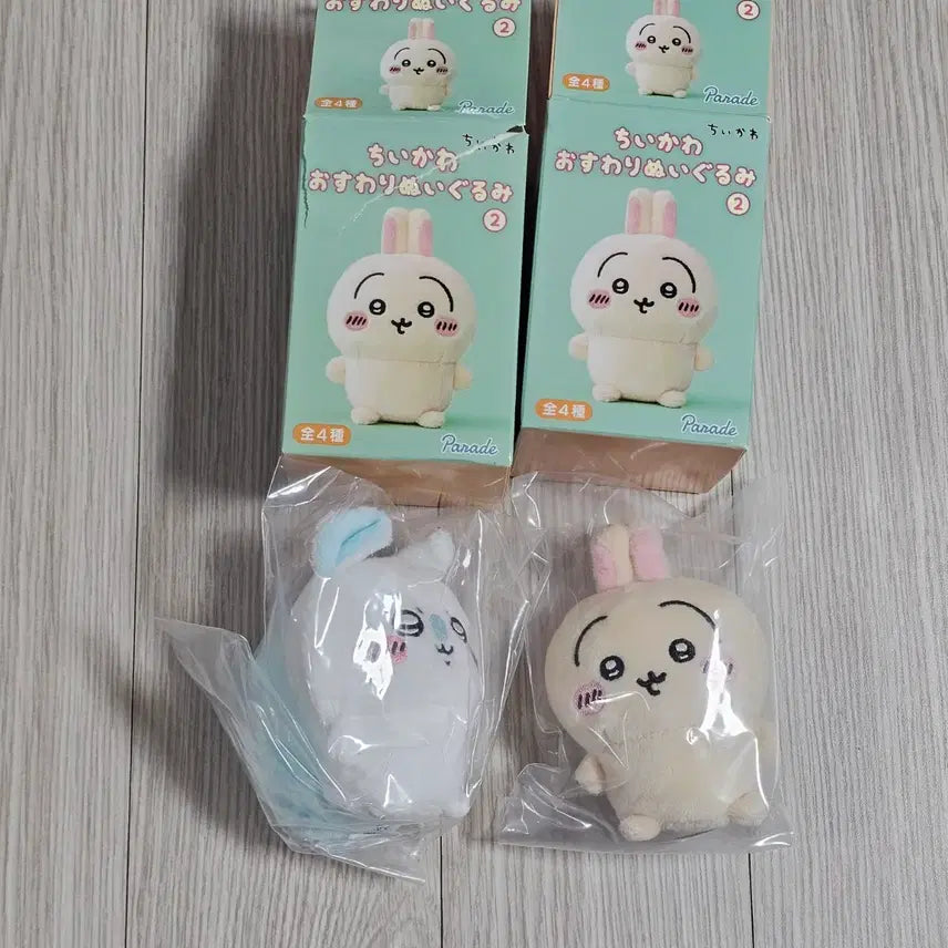 [BUNJANG] Chiikawa Usagi Momonga Seated Plushie - Collection 2 / 치이카와 먼작귀 앉은누이 2탄 우사기 모몽가