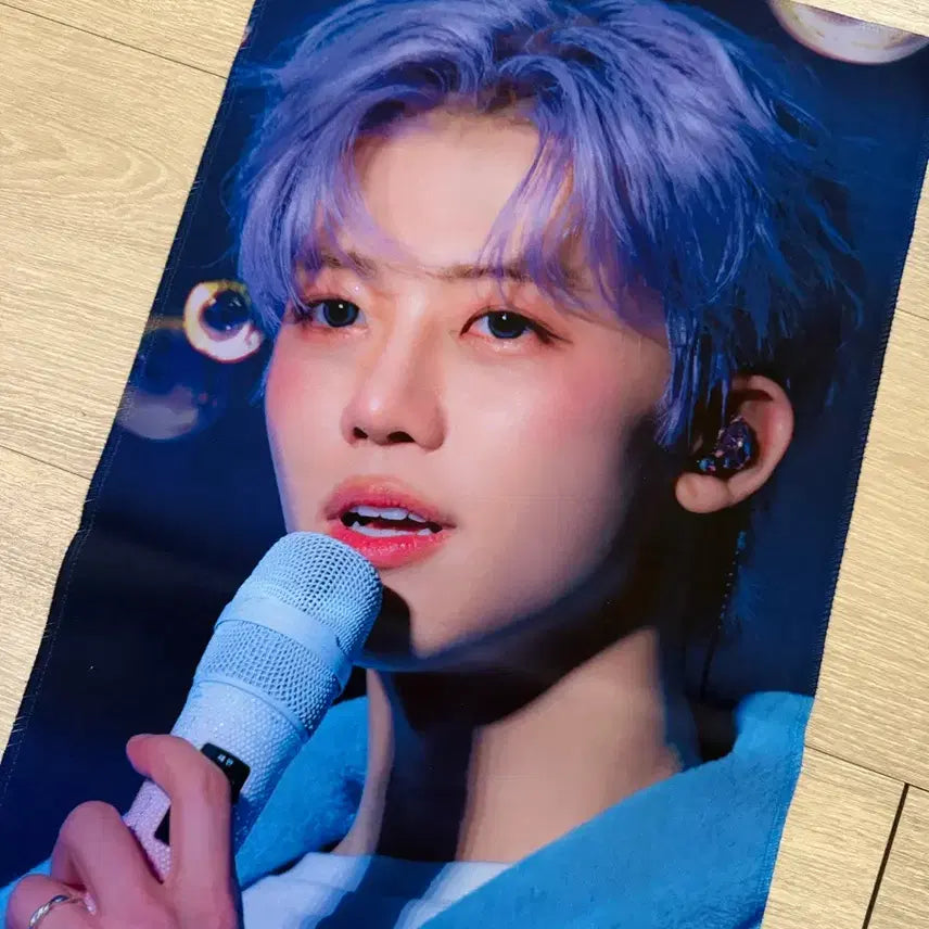 [BUNJANG] NCT DREAM Jaemin Reflective Slogan / 엔시티드림 나재민 반사슬로건