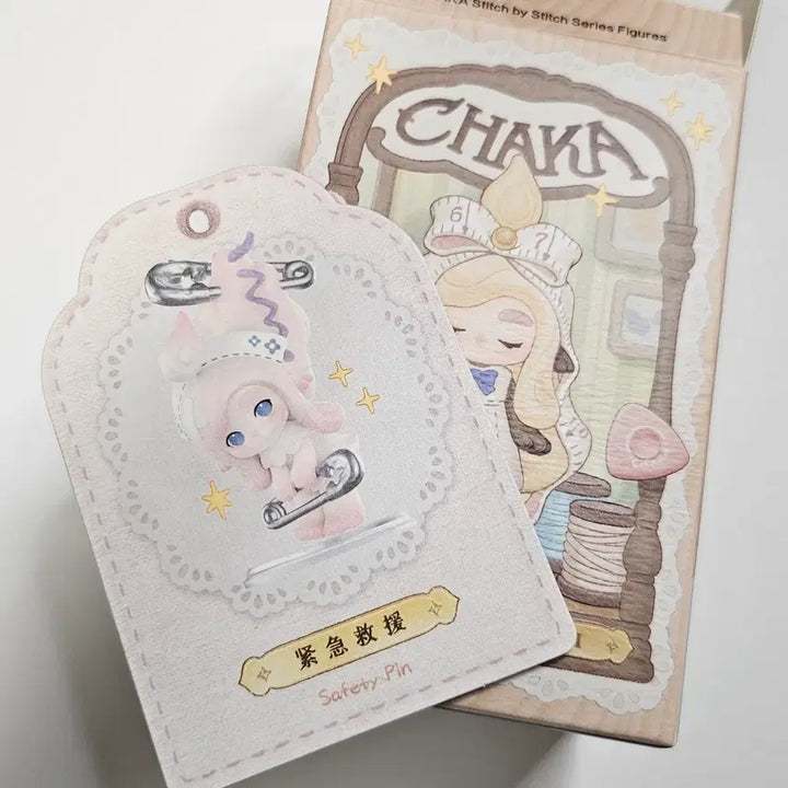 [BUNJANG] Pop Mart Chaca Hand-Stitched Series Figures Bundle Set (4 Types) / 팝마트 차카 한 땀 한땀 시리즈 피규어 4종 일괄