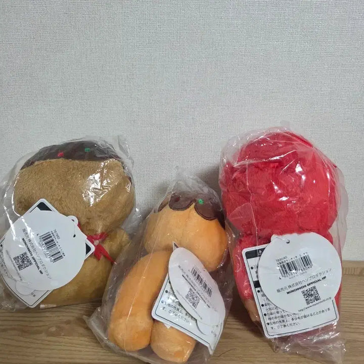 [BUNJANG] Monchhichi Osaka Limited Takoyaki 3-Doll Set / 오사카 한정 타코야키 몬치치 인형 세트 3종 셋트 판매