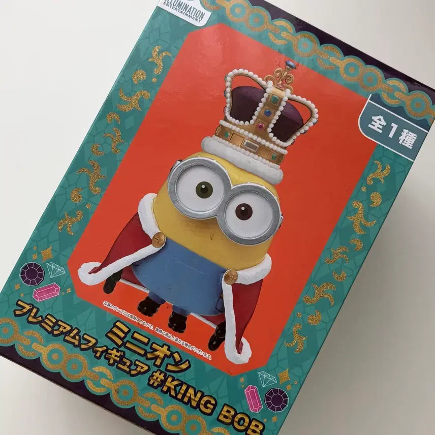 [BUNJANG] Minions King Bob Figure / 미니언즈 킹밥 피규어 양도