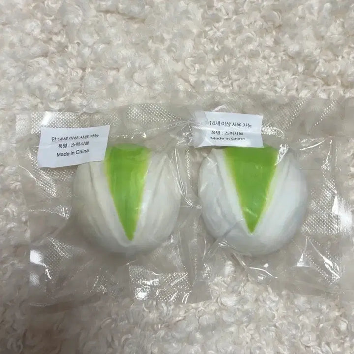[BUNJANG] Pineapple Shop Pistachio Slangi (Pre-Renewal) / 파인애플샵 피스타치오 슬랑이 리뉴얼전
