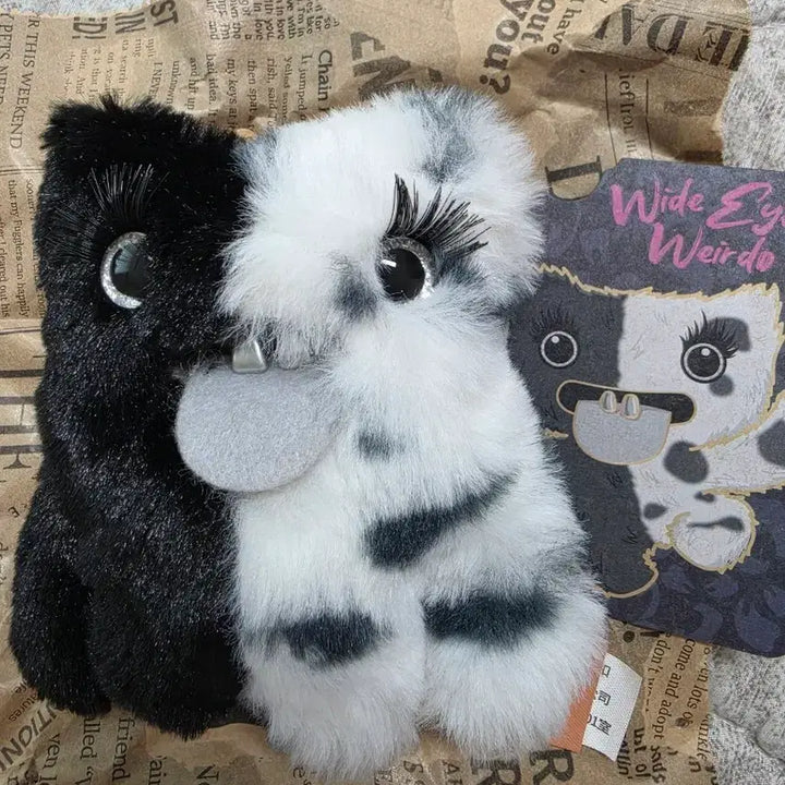 [BUNJANG] Fuggler Baby Baddies Keychain - Chic / 퍼글러 베이비 배디즈 키링 / 시크