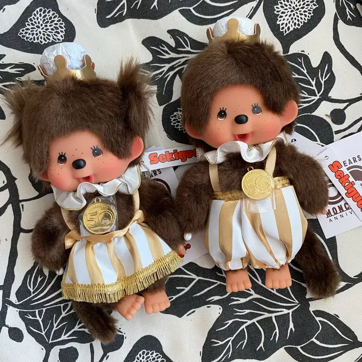 [BUNJANG] Monchhichi 50th Anniversary Set / 몬치치 50주년 세트