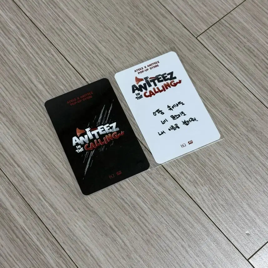 [BUNJANG] Ateez Choi San Photocard / Ateez 에이티즈 애니티즈 최산 포카