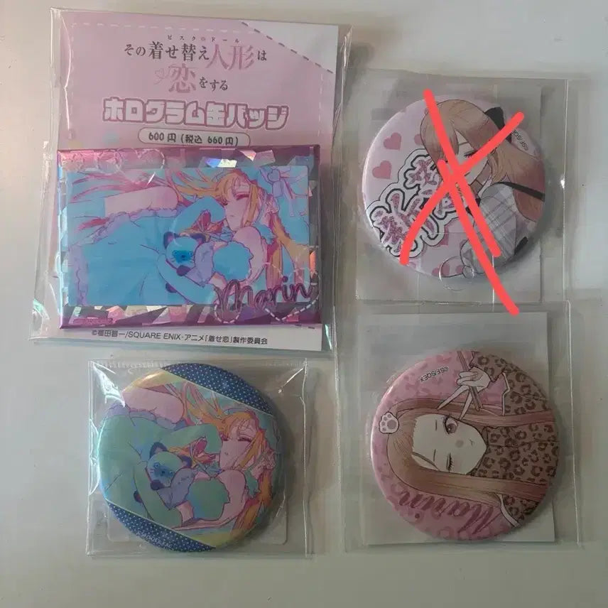 [BUNJANG] Princess Connect! Re:Dive Bakery Can Badge (Sealed) / (미개봉)그비스크돌 캔뱃지