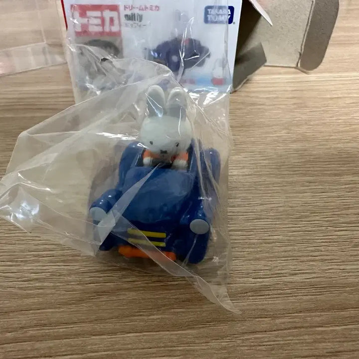 [BUNJANG] Miffy Dream Tomica (Rare) / 미피 토미카 (레어 희귀템) 드림토미카