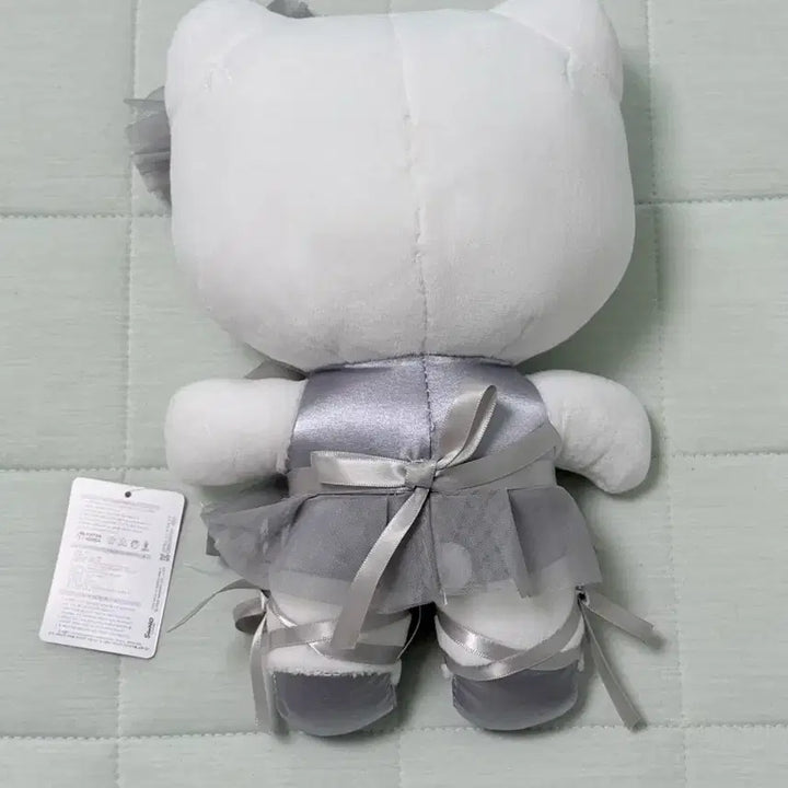[BUNJANG] Sanrio Hello Kitty Ballerina Medium Plush / 산리오 정품 헬로키티 발레리나 중형인형