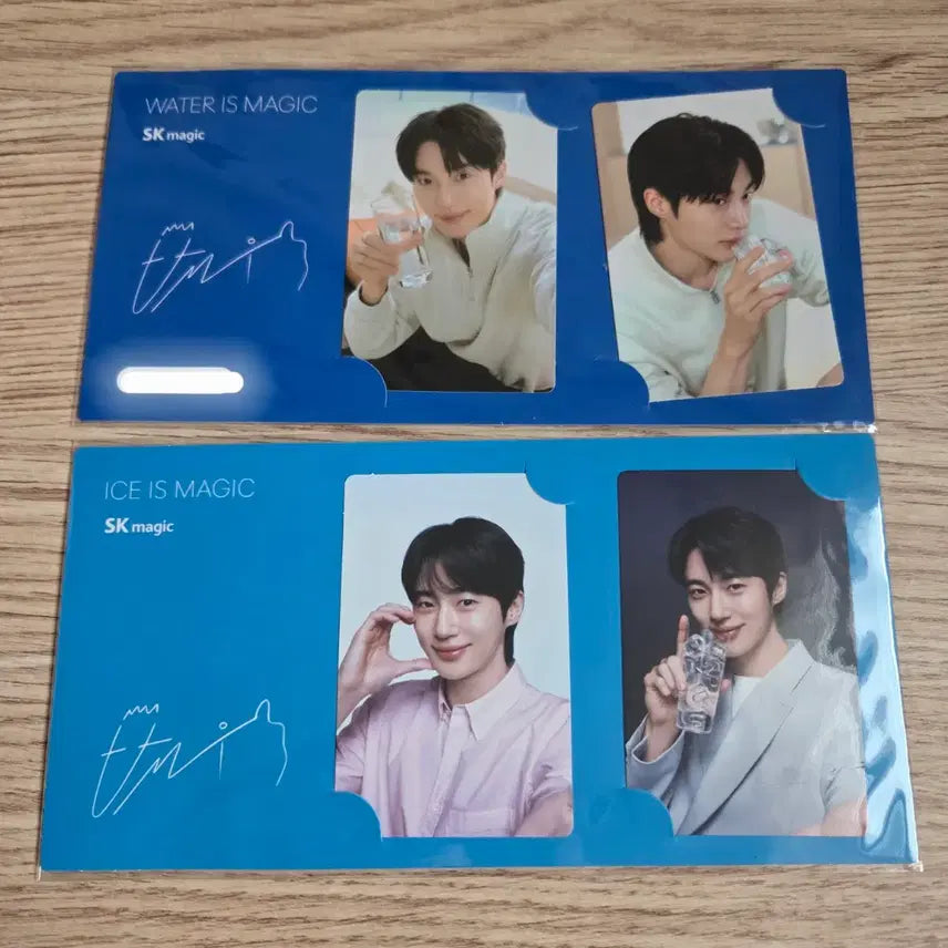 [BUNJANG] Byun Woo Seok SK Magic 1st &amp; 2nd Edition Photocard Bundle Set (Sealed) / (미개봉/일괄) 변우석 sk 매직 1차 2차 포토카드 포카