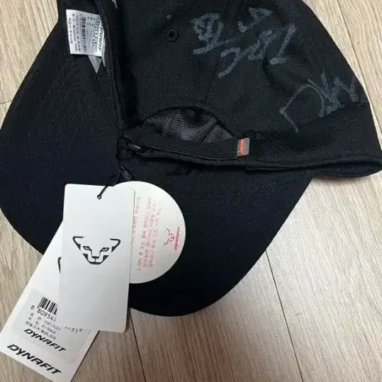 [BUNJANG] SEVENTEEN Full Group Autographed Ball Cap (Unused) / 세븐틴 멤버 전원 친필 싸인 볼캡 (미사용)