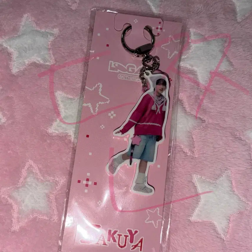 [BUNJANG] Sakura Ito Ichiru Wing Keyring (Sealed) / 사쿠야 일투 날개 키링 미개봉