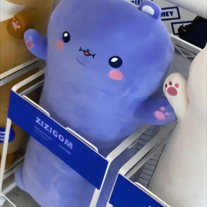 [BUNJANG] MONSTA X Hyungwon Ttuckgom Body Pillow (Sealed) / MONSTA X 몬스타엑스 투턱곰 지지곰 형원 바디필로우