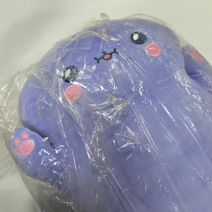 [BUNJANG] MONSTA X Hyungwon Ttuckgom Body Pillow (Sealed) / MONSTA X 몬스타엑스 투턱곰 지지곰 형원 바디필로우