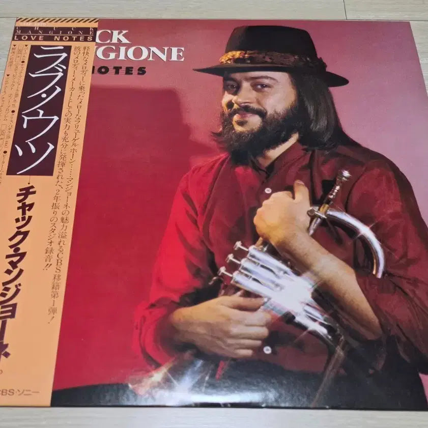 [BUNJANG] Chuck Mangione Love Notes LP Japanese Pressing / 척 맨지오니 Chuck Mangione Love Notes LP 일본반