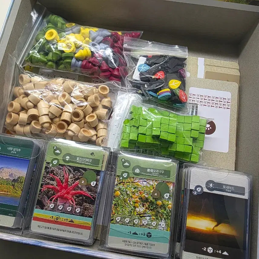 [BUNJANG] Inside Up Games Earth Board Game / 인사이드업 게임즈 어스 보드게임