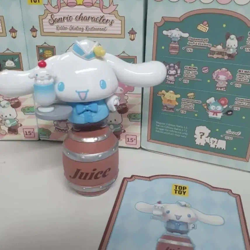 [BUNJANG] Sanrio Cinnamoroll Roller Skating Restaurant Figure (Regular Edition) / 산리오 시나모롤 롤러스케이트 레스토랑 피규어