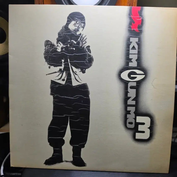 [BUNJANG] Kim Gun-mo 3rd Album LP / 김건모 3집 앨범LP