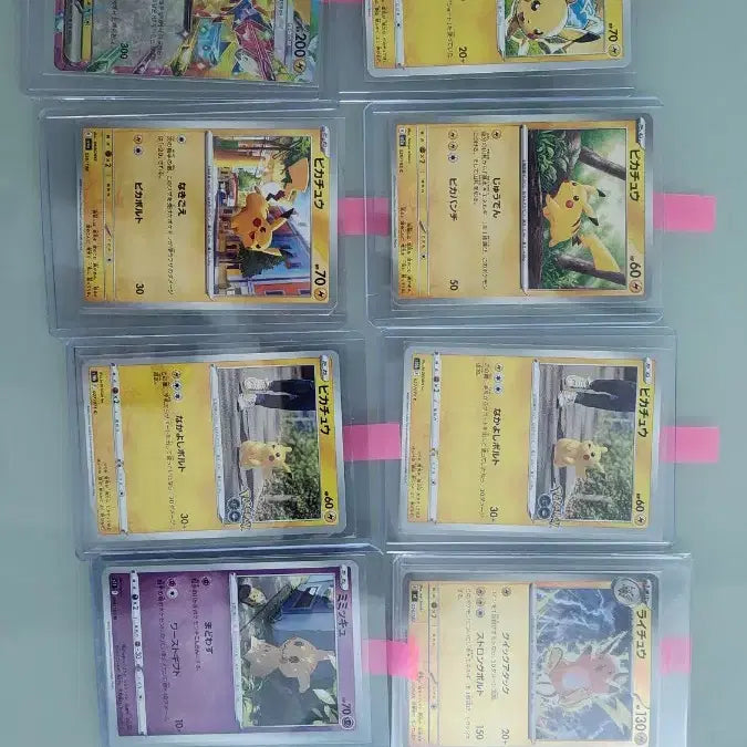 [BUNJANG] Pokemon Card Bundle Set / 포켓몬카드 일괄 판매
