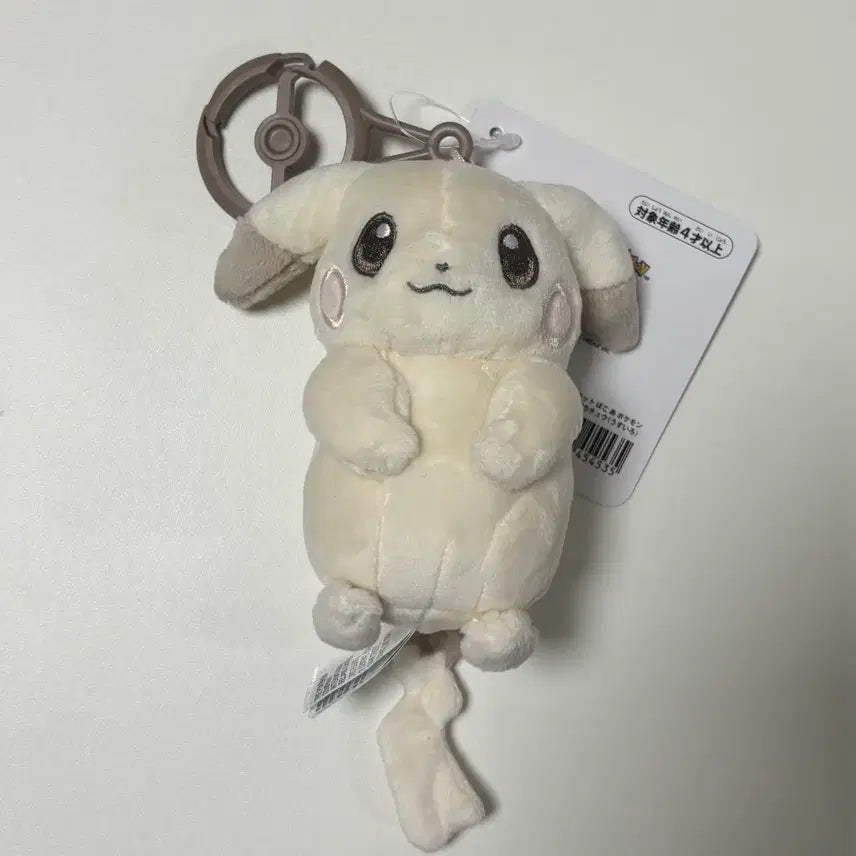 [BUNJANG] Pokemon Pocopia Palechu Keyring / 포켓몬 포코피아 창백카츄 키링