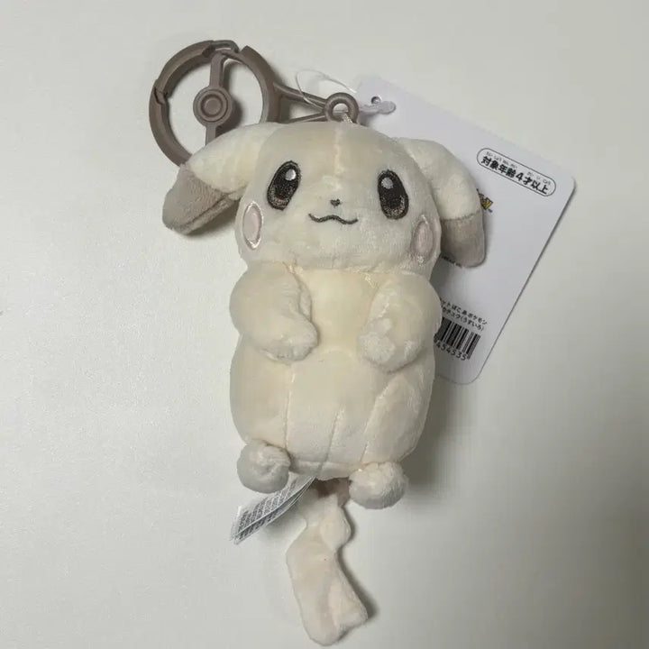 [BUNJANG] Pokemon Pocopia Palechu Keyring / 포켓몬 포코피아 창백카츄 키링