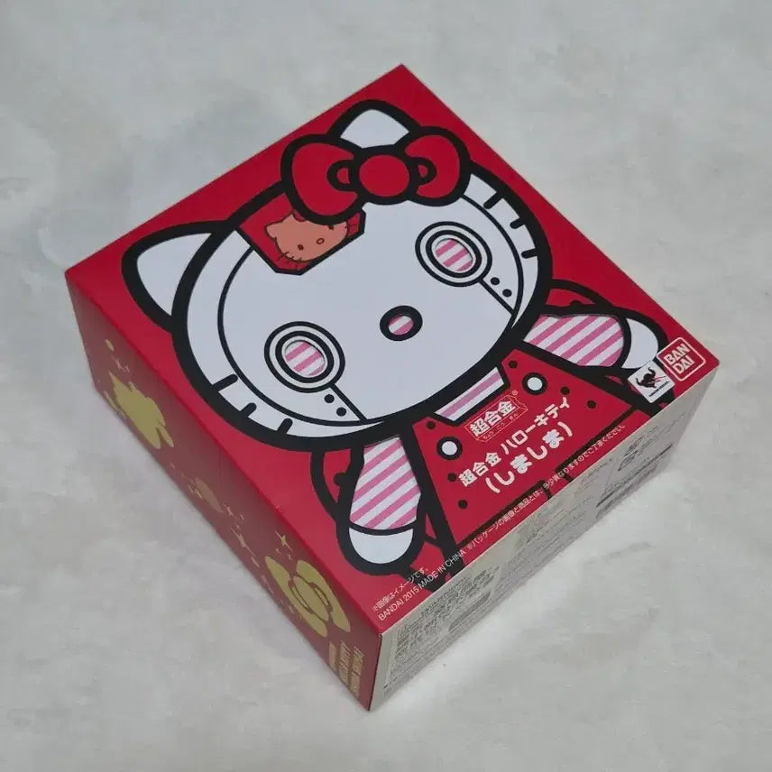 [BUNJANG] Bandai Chogokin Hello Kitty (Shima Shima) New / 반다이 초합금 헬로키티 새상품 판매