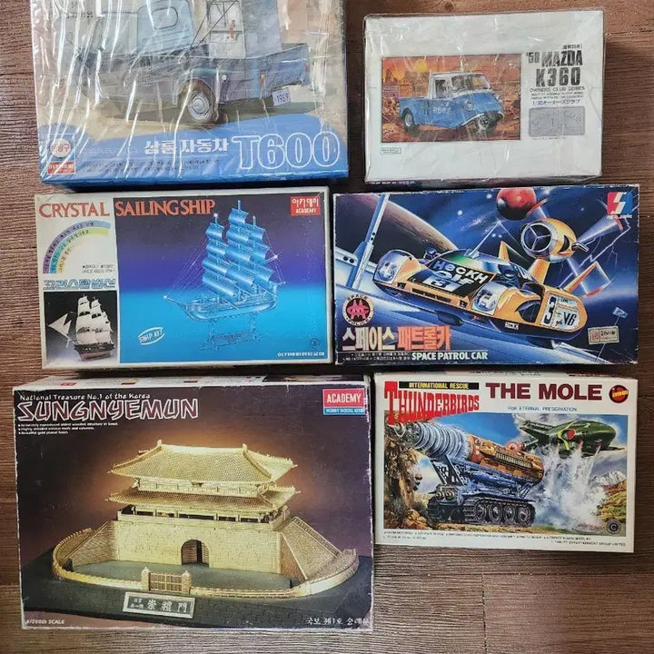 [BUNJANG] Academy Science Sungnyemun Assembly Kit 1/200 Scale &amp; 5 Other Various Model Kits / (고전 절판 포함. 지금은 구하기 힘든)아카데미 과학 숭례문 조립 키트 1/200 스케일등 (외5종)