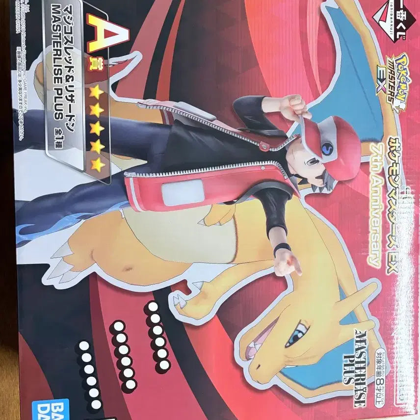 [BUNJANG] Pokemon Masters Ichiban Kuji Prize A / 포켓몬 마스터즈 제일복권 a상