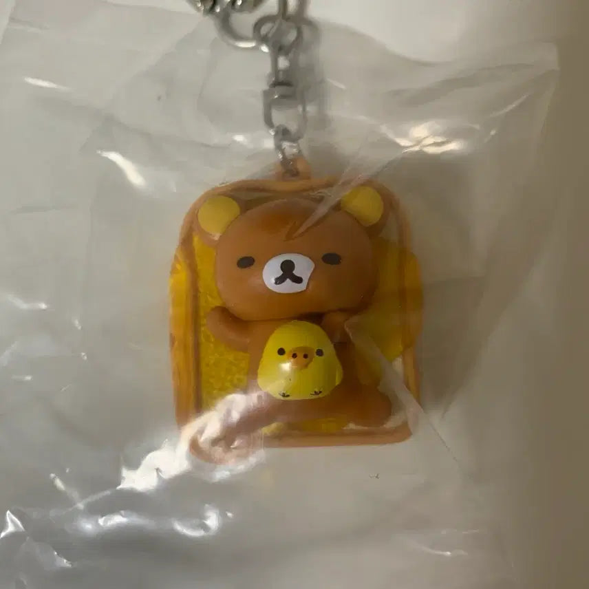 [BUNJANG] Rilakkuma Bread Charm Hidden / cgv 리락쿠마 식빵 키링 히든