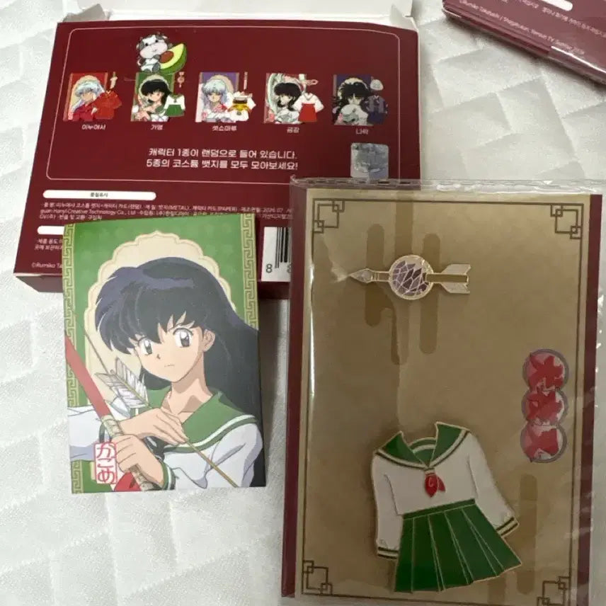 [BUNJANG] Inuyasha Costume Badge Set - Kagome / 이누야샤 코스튬 뱃지 5종 가영