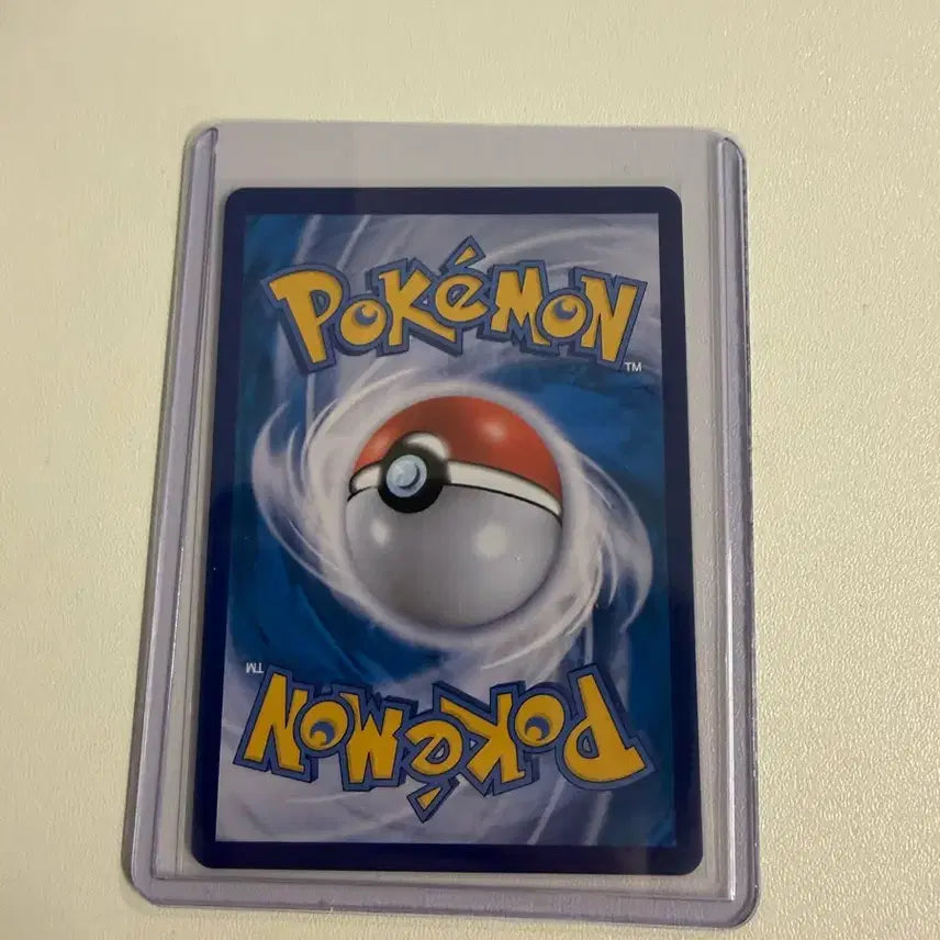 [BUNJANG] Lugia VSTAR SAR / 리피아 vstar sar