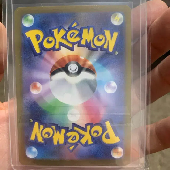 [BUNJANG] Pokemon Card Yuna&