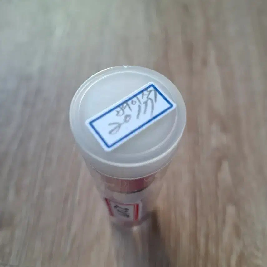[BUNJANG] 2017 50 Won Coin Roll (Unused, Rolled) / 2017년50원 완전미사용 1롤(나벨로 확인)