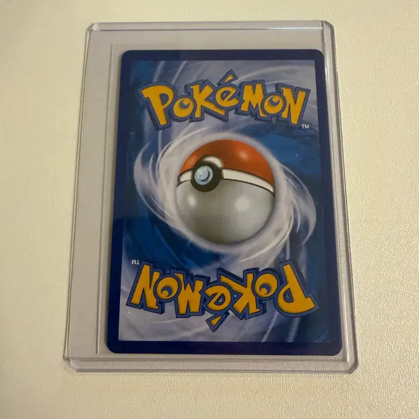 [BUNJANG] Eifie GX HR / 에브이 gx hr