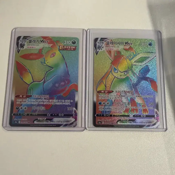 [BUNJANG] Glaceon HR / Umbreon HR / 글레이시아 hr/ 블래키 hr