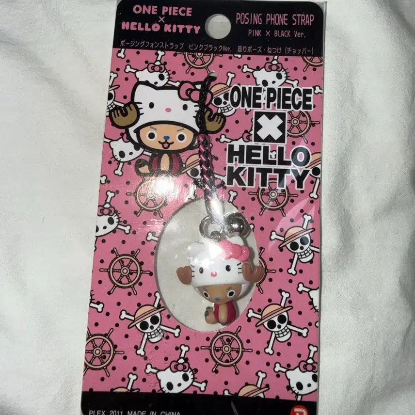 [BUNJANG] One Piece Chopper x Kitty Collaboration Strap / 원피스 쵸파 키티스트랩