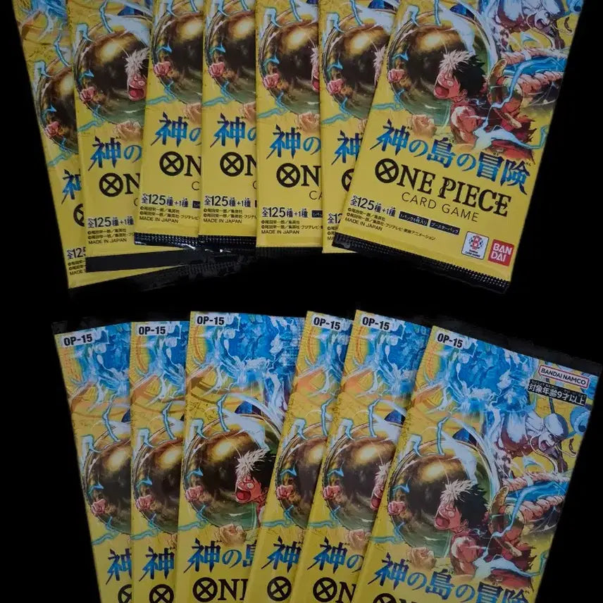 [BUNJANG] One Piece Card Pack (Sealed) / 일판 원피스 카드팩 미개봉 팝니다