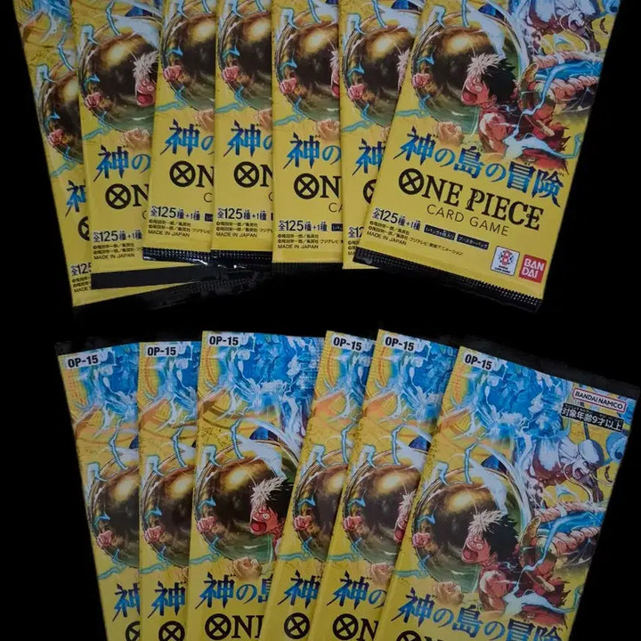 [BUNJANG] One Piece Card Pack (Sealed) / 일판 원피스 카드팩 미개봉 팝니다