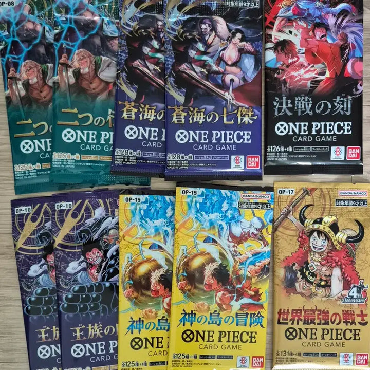 [BUNJANG] One Piece Card Pack (Sealed) / 일판 원피스 카드팩 미개봉 팝니다