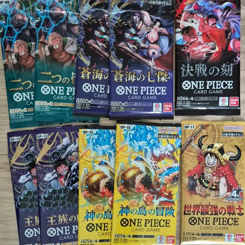 [BUNJANG] One Piece Card Pack (Sealed) / 일판 원피스 카드팩 미개봉 팝니다