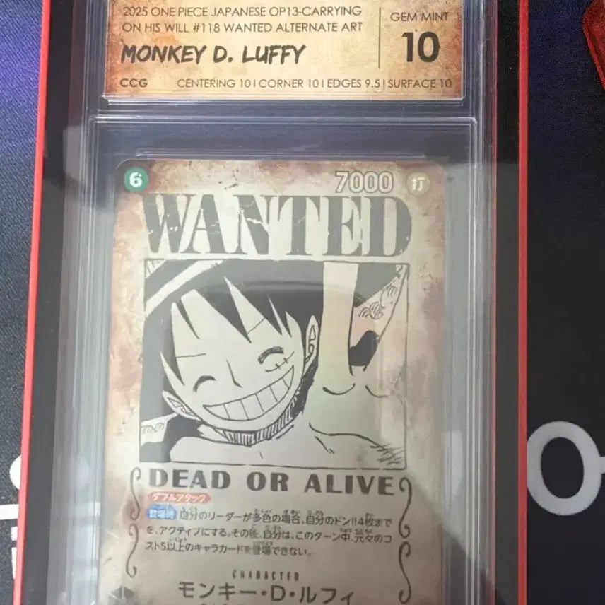 [BUNJANG] One Piece Monkey D. Luffy 2025 CCG Graded 10 / 원피스 카드 몽키 D 루피 2025 CCG 10점