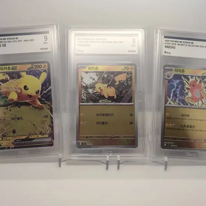[BUNJANG] Pokemon Card Pikachu &amp; Raichu 3-Card Deck / 포켓몬카드 100덱 피카츄 라이츄 3장 brg9